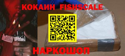 MDMA Братск