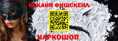 прущая мука Владикавказ
