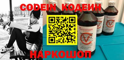 гашик Брянск