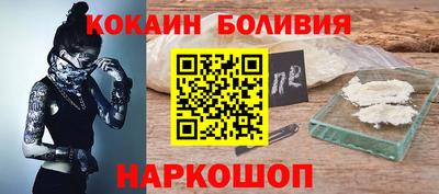 MDMA Братск