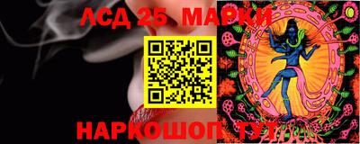 первитин Боровичи