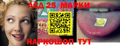 MDMA Братск