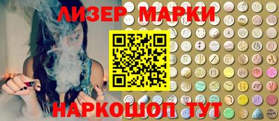 первитин Боровичи