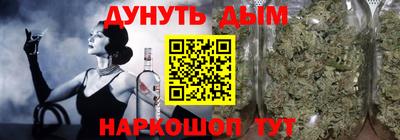 первитин Боровичи