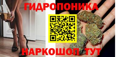 MDMA Братск