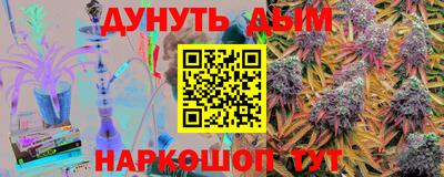 MDMA Братск