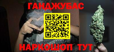 первитин Боровичи