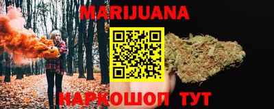 MDMA Братск