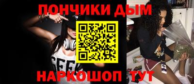 MDMA Братск