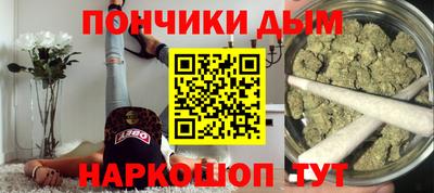 мдма Владимир