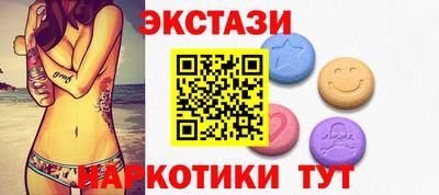 первитин Боровичи