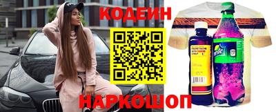 MDMA Братск