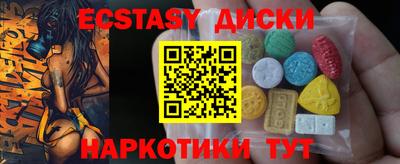 мдма Владимир