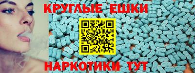 MDMA Братск