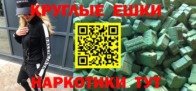 первитин Боровичи