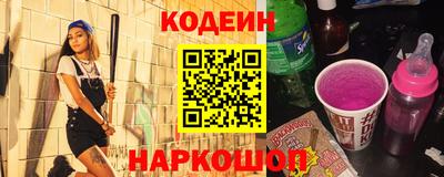 первитин Боровичи