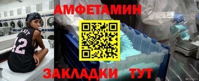 мдма Владимир