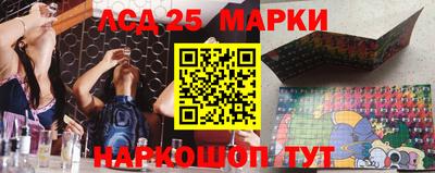 прущая мука Владикавказ