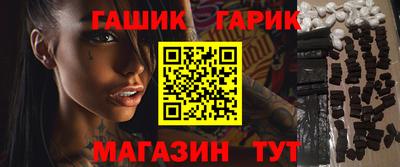 первитин Боровичи