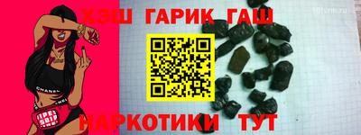 первитин Боровичи