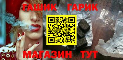 MDMA Братск