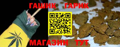 MDMA Братск