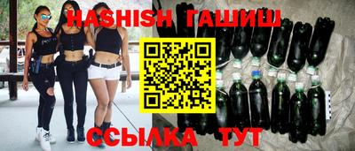 MDMA Братск