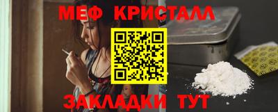 MDMA Братск